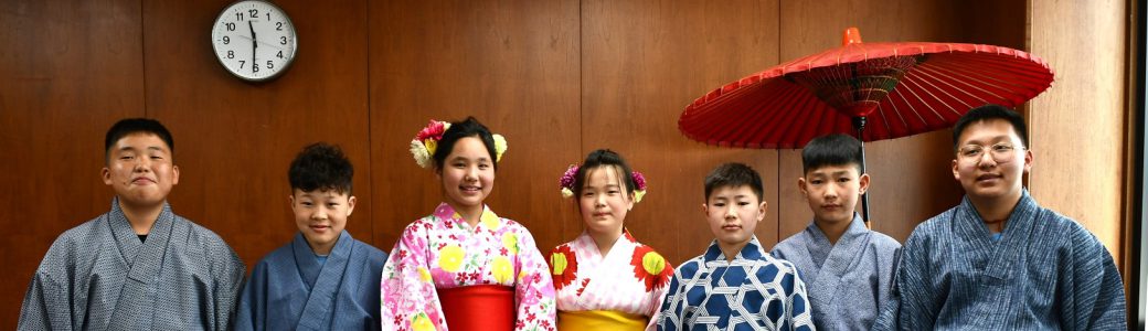Mongolian Students in Yukata